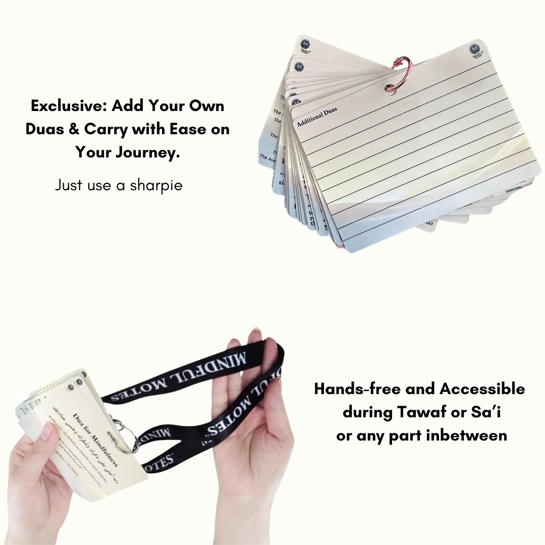 Hajj Dua Cards